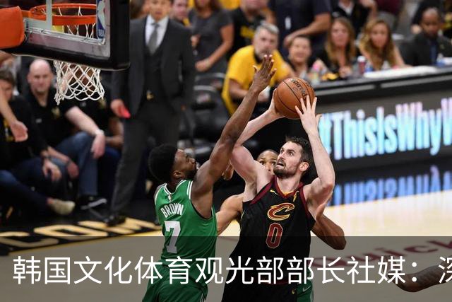 韩国文化体育观光部部长社媒：深陷泥沼的韩国足球，必须重新出发